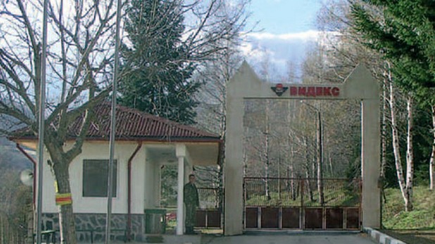 видекс видекс