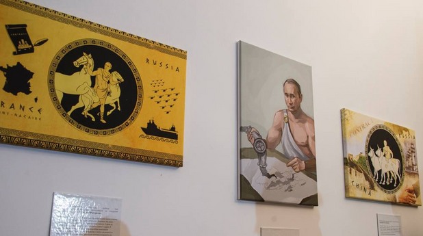 путин путин