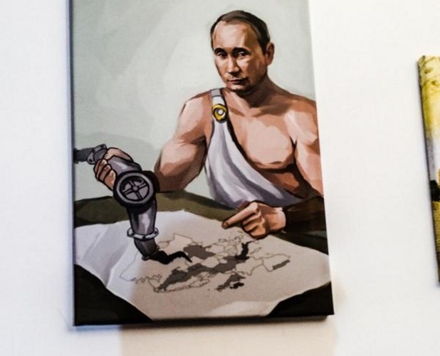 Путин Путин