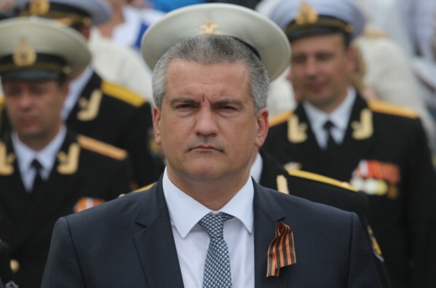Сергей Аксьонов Сергей Аксьонов