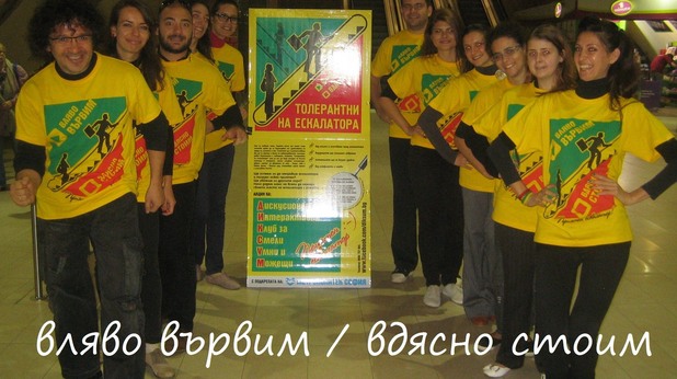 ДИСКУМ ДИСКУМ