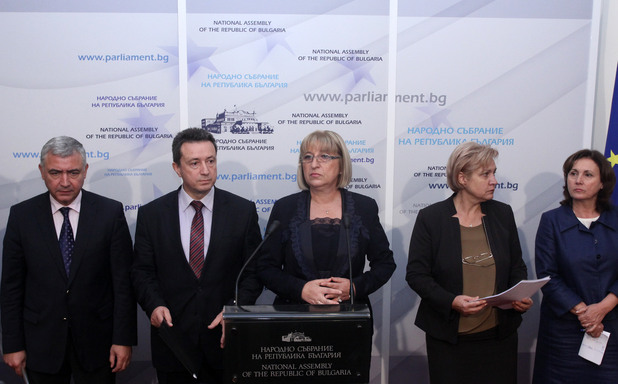 пресконференция след първия кръг преговори между герб и бсп пресконференция след първия кръг преговори между герб и бсп
