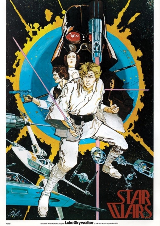 Скици от Star Wars Скици от Star Wars