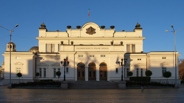 Батка в парламента Батка в парламента
