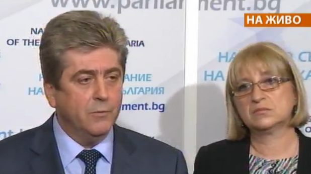 Първанов и Цецка Цачева на пресконреренцията след преговорите между АБВ и ГЕРБ за съставяне на правителство Първанов и Цецка Цачева на пресконреренцията след преговорите между АБВ и ГЕРБ за съставяне на правителство