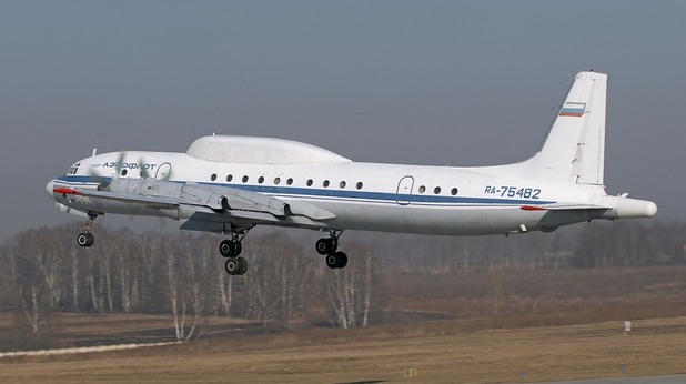 Ил-20 Ил-20