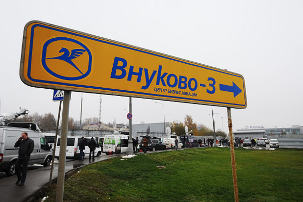 летище внуково летище внуково