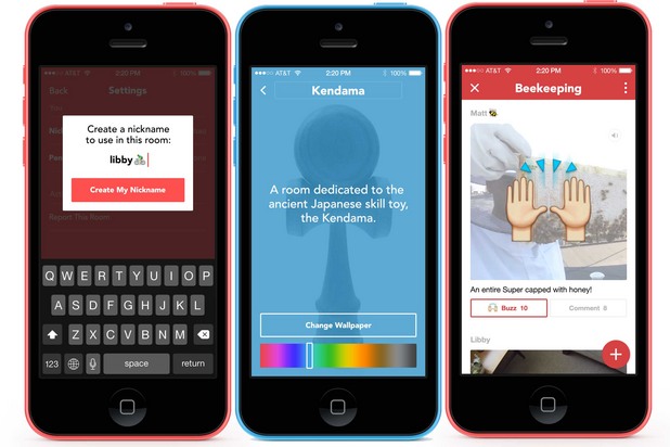 Facebook обяви чат приложението"Rooms" Facebook обяви чат приложението"Rooms"
