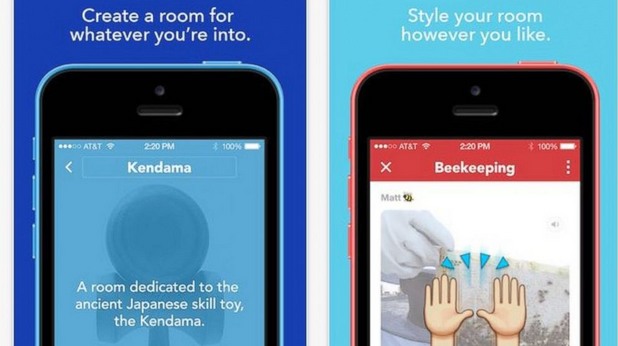 Facebook обяви чат приложението"Rooms" Facebook обяви чат приложението"Rooms"