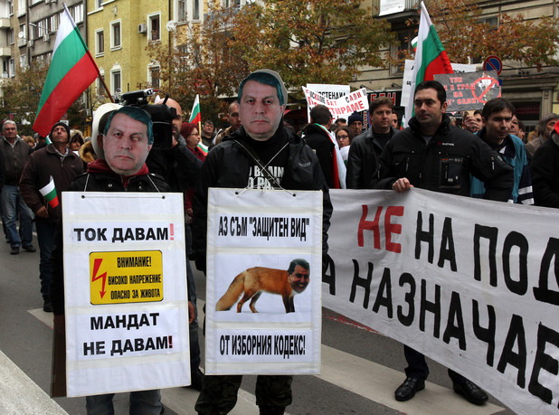 Протест срещу узбирането на Александър Методиев (Бат Сали) за депутат Протест срещу узбирането на Александър Методиев (Бат Сали) за депутат
