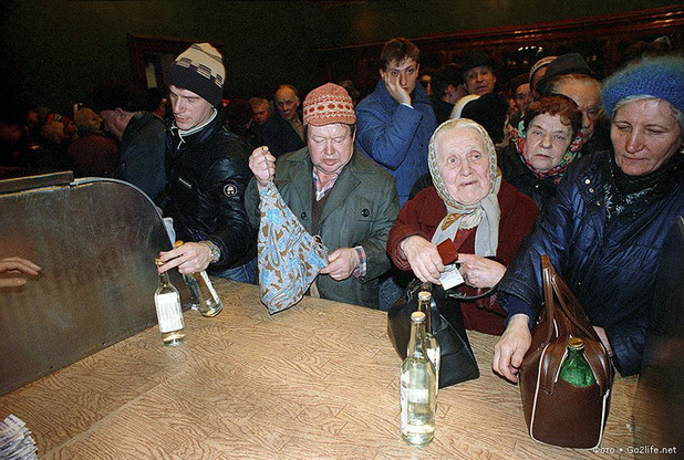 ссср ссср