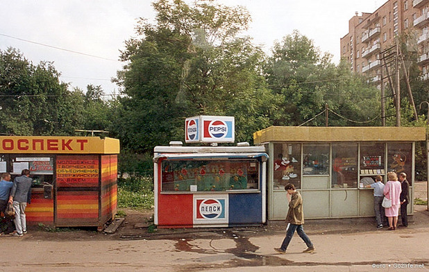 ссср ссср