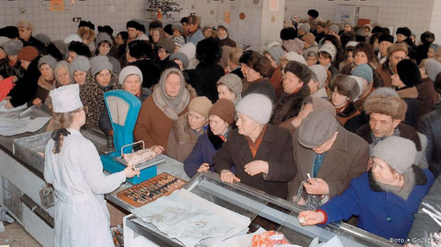 ссср ссср