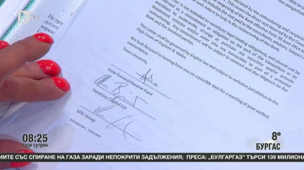 вера ахундова в бтв вера ахундова в бтв