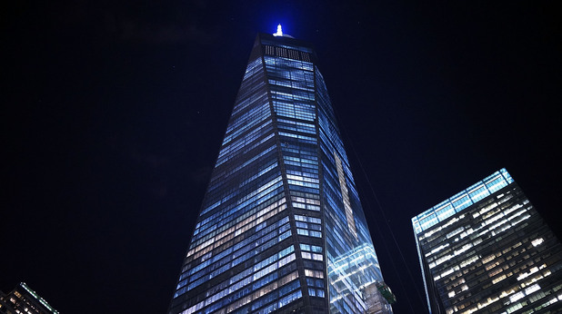 One World Trade Center One World Trade Center