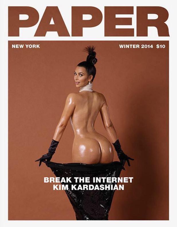 Ким Кардашян Ким Кардашян