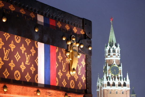 москва москва