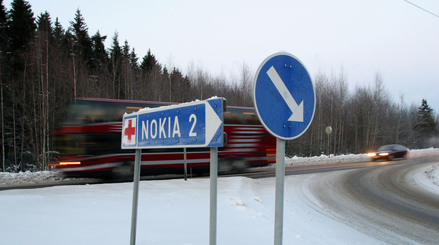 Град Nokia Град Nokia