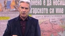 скат 21
