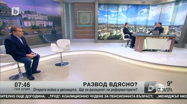 гроздан караджов и димитър делчев в сутрешния блок на бтв гроздан караджов и димитър делчев в сутрешния блок на бтв