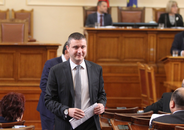 Народното събрание Народното събрание