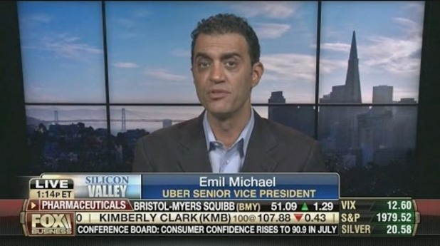 emil michael emil michael