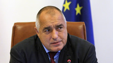 Бойко Борисов