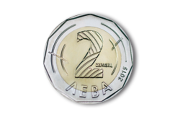 два лева два лева