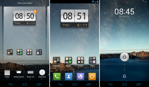 Miui Miui