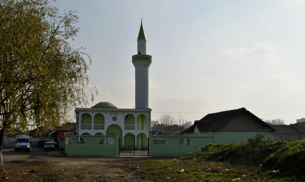 джамия