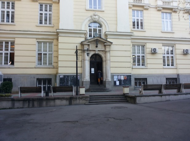 вход вход