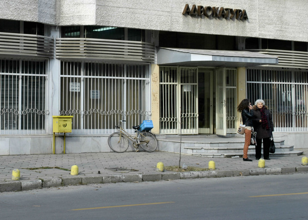 адвокатура адвокатура