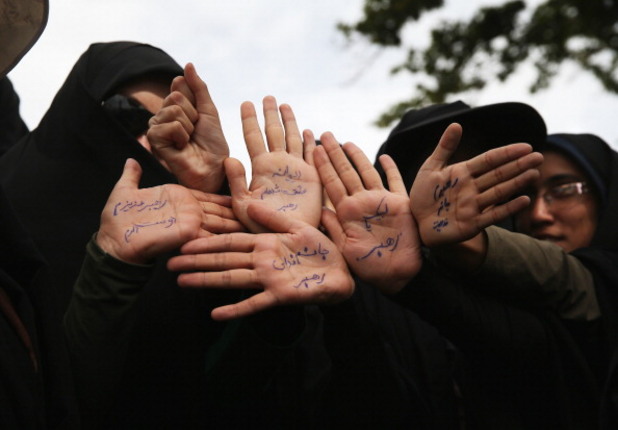 10 най-лоши страни в света за жените 10 най-лоши страни в света за жените