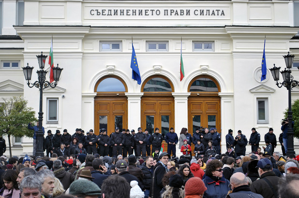 Протест срещу избирането на Слави Бинев Протест срещу избирането на Слави Бинев