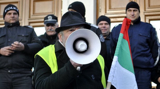 Протест срещу избирането на Слави Бинев Протест срещу избирането на Слави Бинев