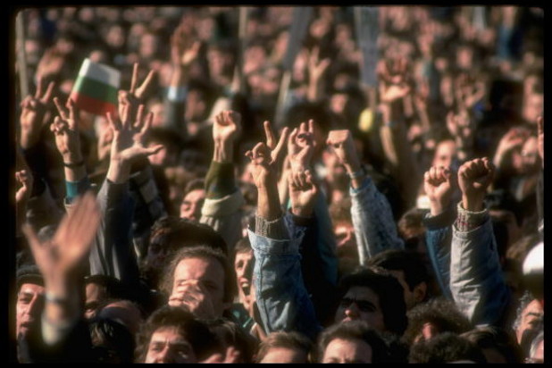 Първият демократичен митинг в България на 18 ноември 1989 Първият демократичен митинг в България на 18 ноември 1989