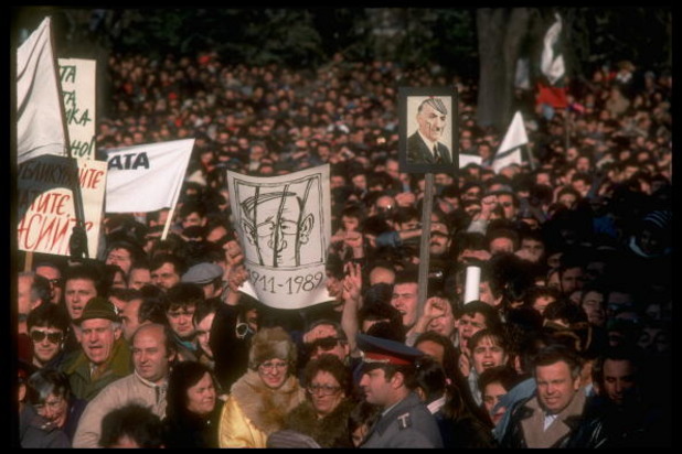 Първият демократичен митинг в България на 18 ноември 1989 Първият демократичен митинг в България на 18 ноември 1989