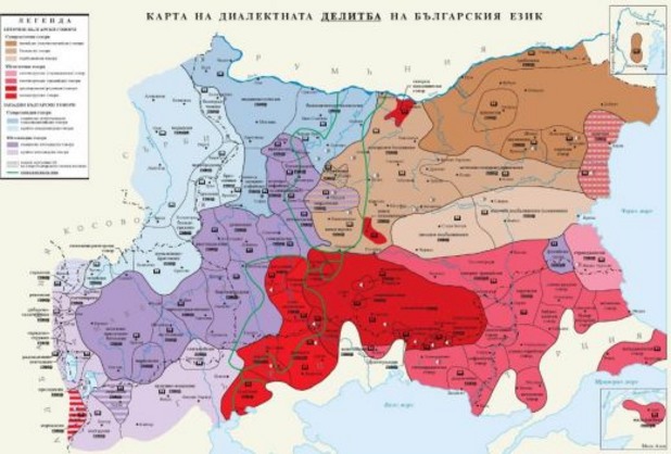 Онлайн карта с българските диалекти на БАН Онлайн карта с българските диалекти на БАН