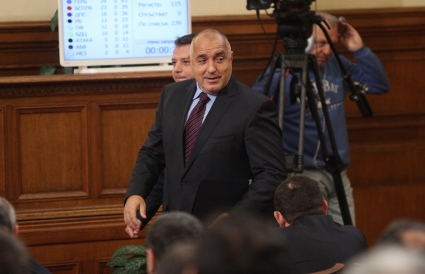 Бойко Борисов Бойко Борисов