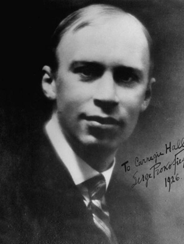 сергей прокофиев сергей прокофиев