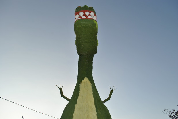 Íîâî ñåëî, Ìóçåé íà ñâåòîâíàòà èñòîðèÿ Íîâî ñåëî, Ìóçåé íà ñâåòîâíàòà èñòîðèÿ