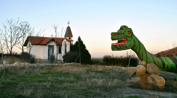 Ново село, Музей на световната история Ново село, Музей на световната история
