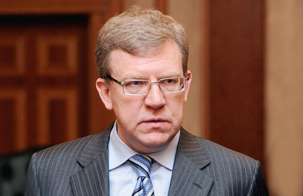 Алексей Кудрин Алексей Кудрин