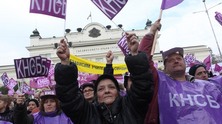 Протест на КНСБ