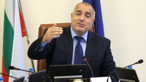 Бойко Борисов Бойко Борисов