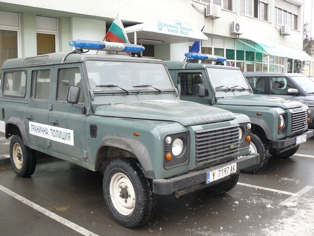 гранична полиция гранична полиция