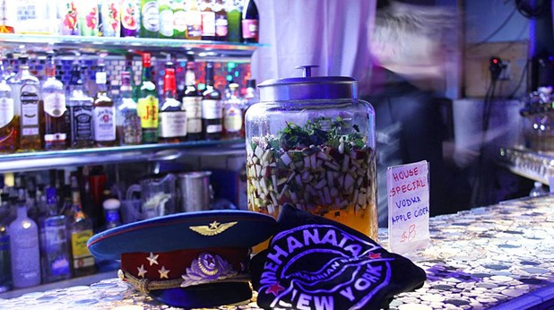 mehanata bulgarian bar mehanata bulgarian bar