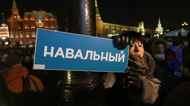 протест в подкрепа на опозиционера алексей навални протест в подкрепа на опозиционера алексей навални