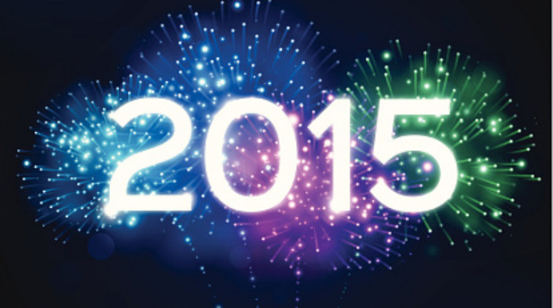 честита 2015 година! честита 2015 година!