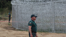 граница